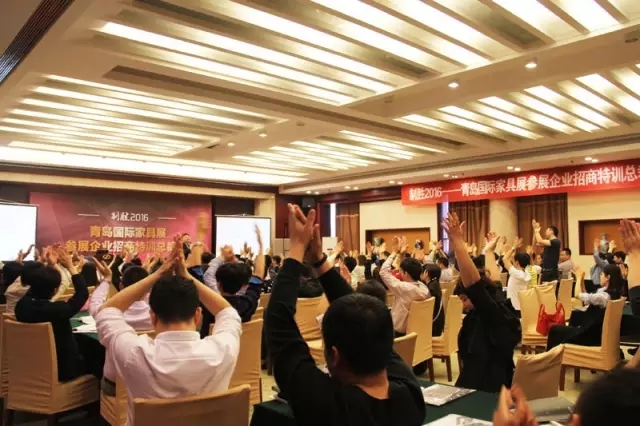 【沖刺吧，家具君】青島家具展參展企業(yè)特訓(xùn)班落幕，展會進入倒計時！