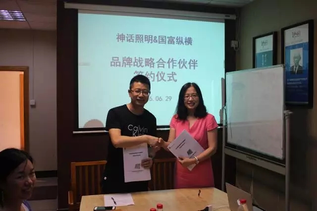 國富縱橫攜手神話照明，譜一曲家居門店光影傳奇！