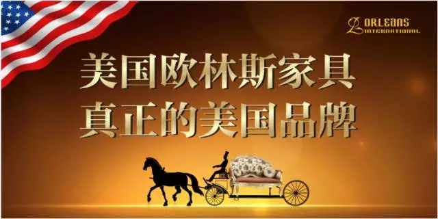 高端品牌，如何打造工廠直購活動？