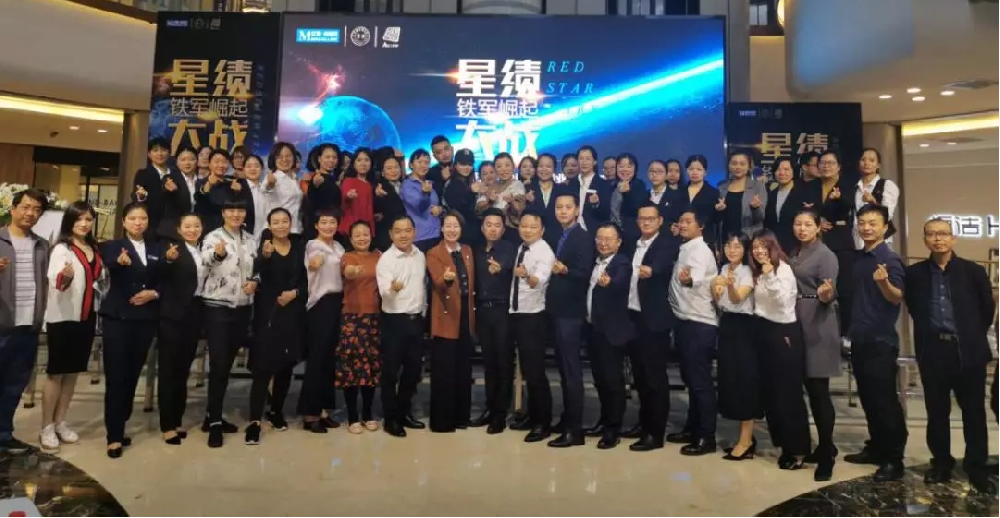 川行天下|四川家具進(jìn)出口商會商務(wù)洽談峰會圓滿成功