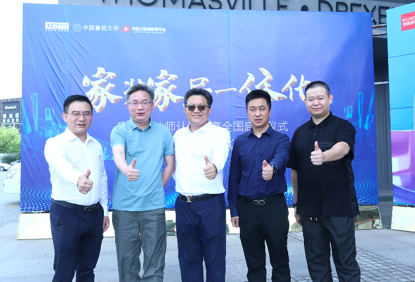 1598921381187501.png 2.png