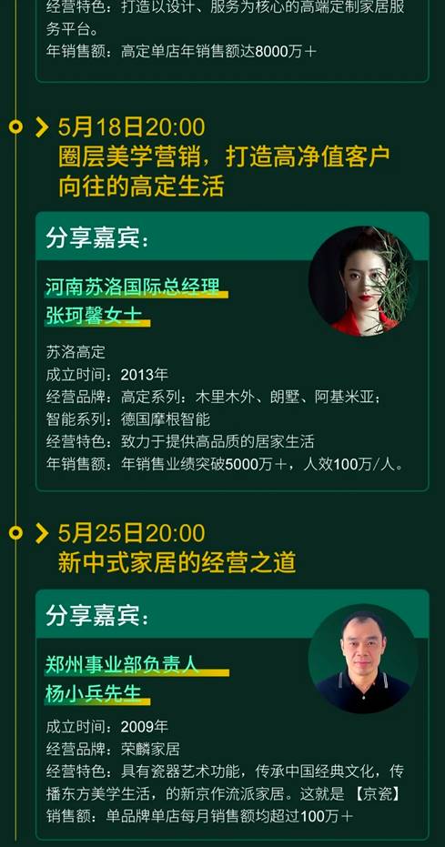 1622180554198007.jpg 1622180554198007.jpg