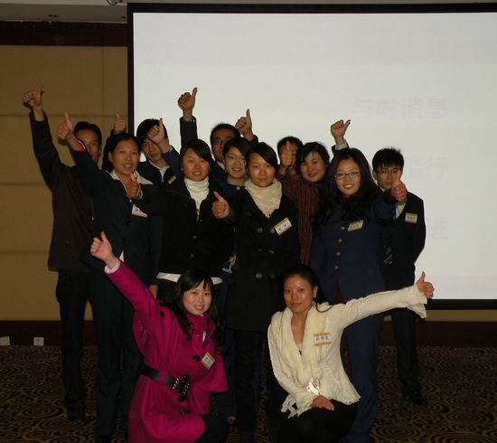 突破、創新、共贏━國際?AST第六十六屆華強家居廣場訓練營完美落幕